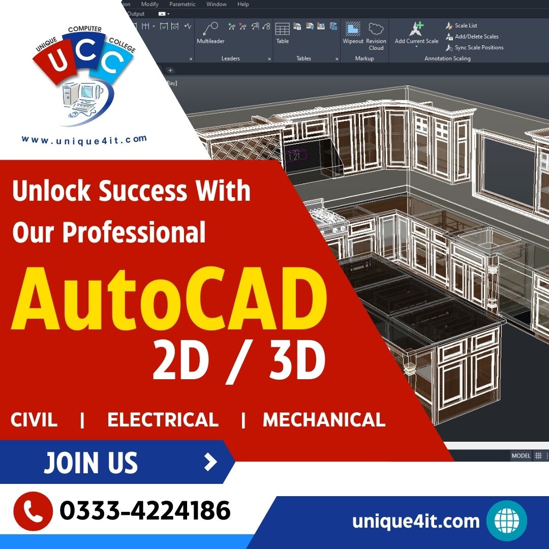 atocad training in dha lahore - autocad course in dha lahroe